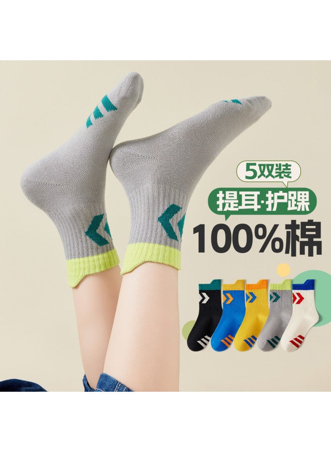 Fenton 5-pack Youth & Kids' Socks - Spring/autumn Sports Socks For Boys & Toddlers - Image 5