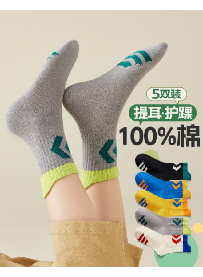Fenton 5-pack Youth & Kids' Socks - Spring/autumn Sports Socks For Boys & Toddlers - Image 1