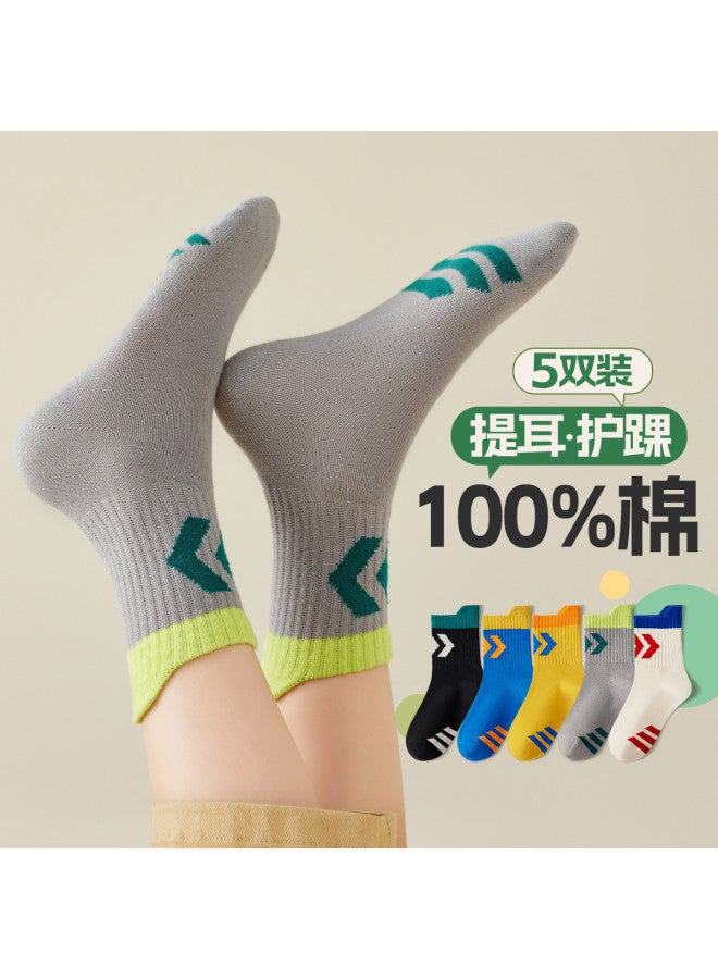 Fenton 5-pack Youth & Kids' Socks - Spring/autumn Sports Socks For Boys & Toddlers - Image 2