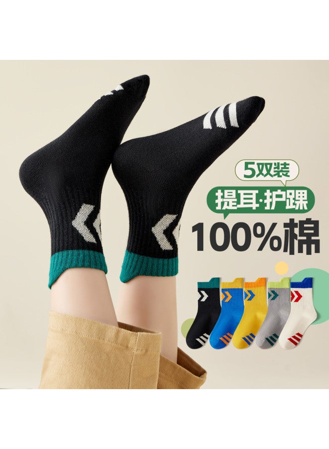 Fenton 5-pack Youth & Kids' Socks - Spring/autumn Sports Socks For Boys & Toddlers - Image 3