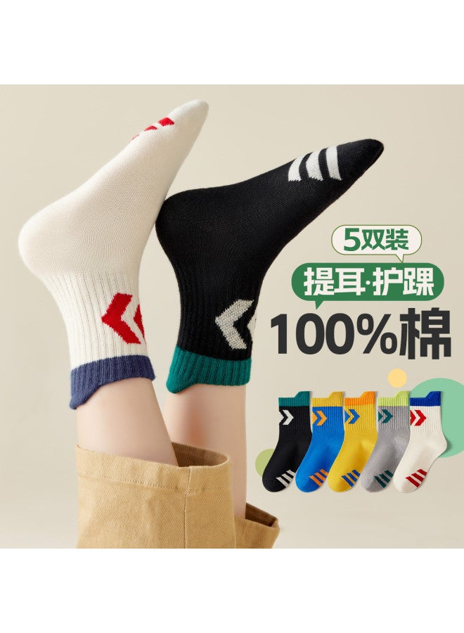 Fenton 5-pack Youth & Kids' Socks - Spring/autumn Sports Socks For Boys & Toddlers - Image 4