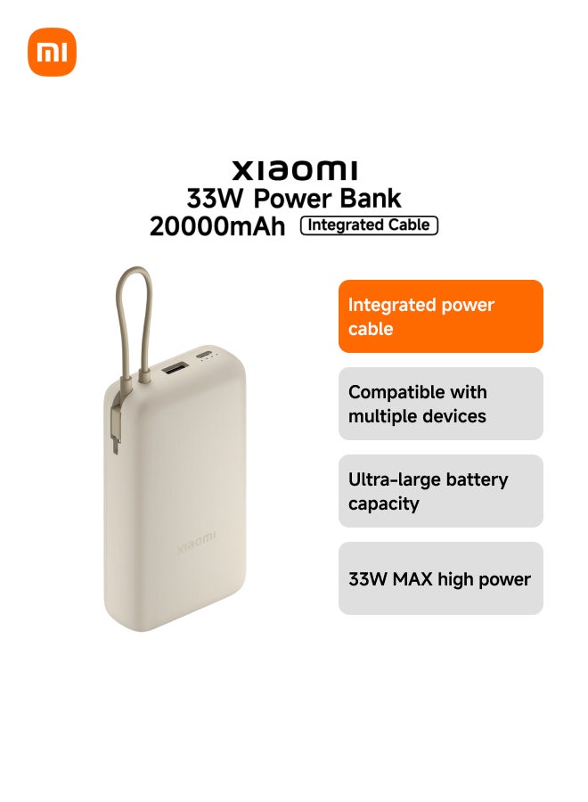 Xiaomi 20000 mAh Power Bank USB And USB-C Port And USB-C Integrated Cable 33W BHR8851GL - Tan - Image 1
