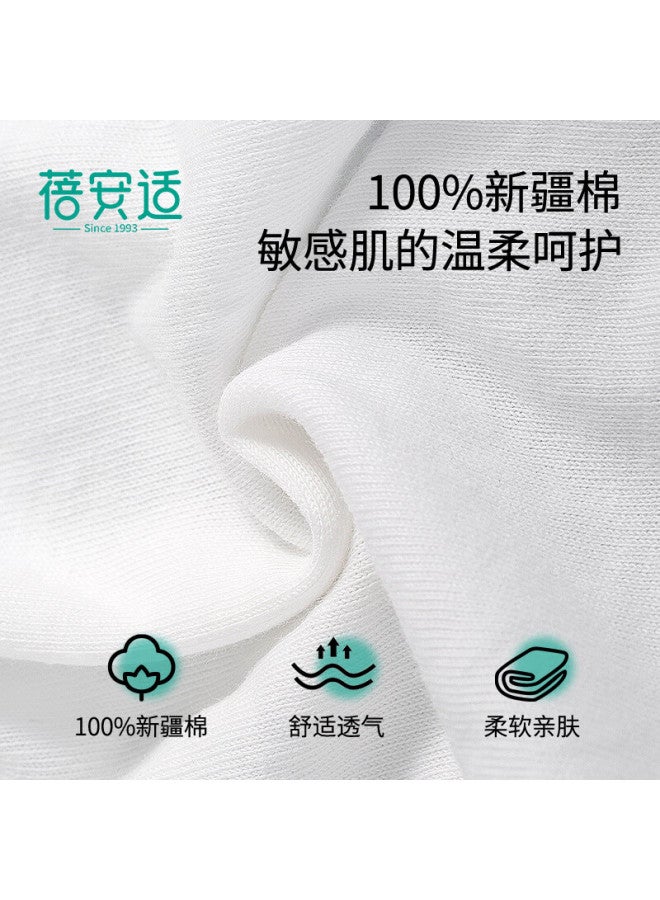 Briars Disposable Women's Underwear, Pure Cotton Antibacterial Maternity Postpartum Full Cotton No-wash Travel Portable White XL
