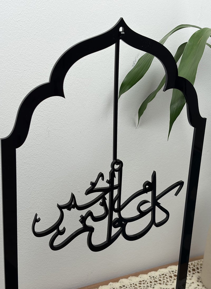 لوحة ستاند ديكور من الأكريليك يحمل عبارة كل عام وأنتم بخير - Image 3