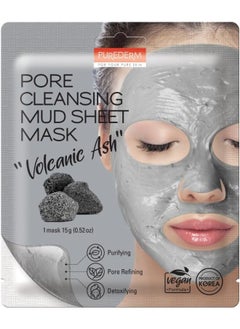 Purederm Pore Cleanser Mud Sheet Mask 15gm Pack of 2