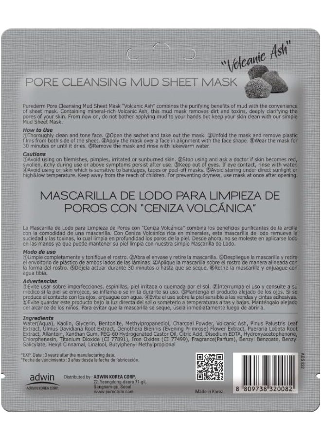 Purederm - Purederm Pore Cleanser Mud Sheet Mask 15gm Pack of 2 - Image 1