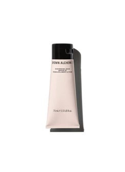Grown Alchemist Grown Alchemist Skin Renewal Mask  Deep Cleansing Clay Mask for Face with All Natural Ingredients rich in Vitamins A E  D  Facial Skin Care Product for Firmer Smoother  Toned Skin 75 ml 