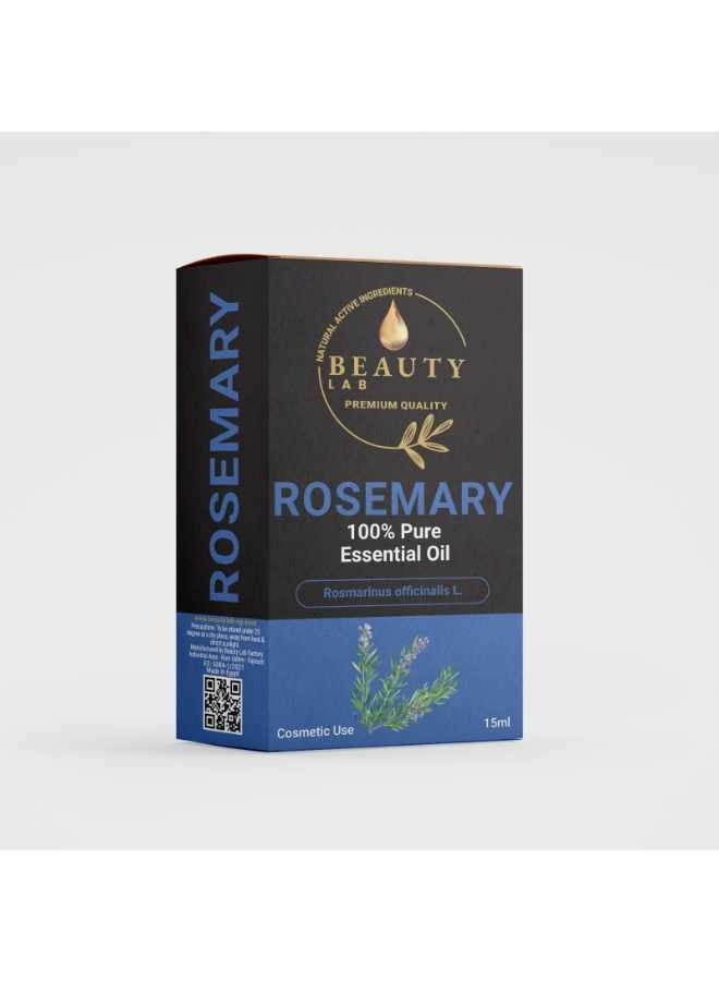 زيت الروزماري 15 مل