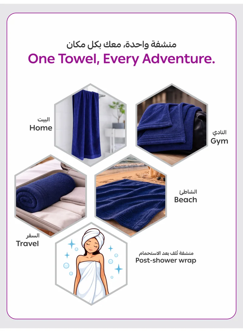 Donetella SOLID - 1Pcs Bath Sheet (1 Piece, 90 X 180 cm) - Microfiber 330 GSM - Ultra Soft & Highly Absorbent Quick Dry Large Bath Towel, Lightweight Solid Bath Sheet for Bathroom, Gym, Spa & Travel.  | Best Price UAE