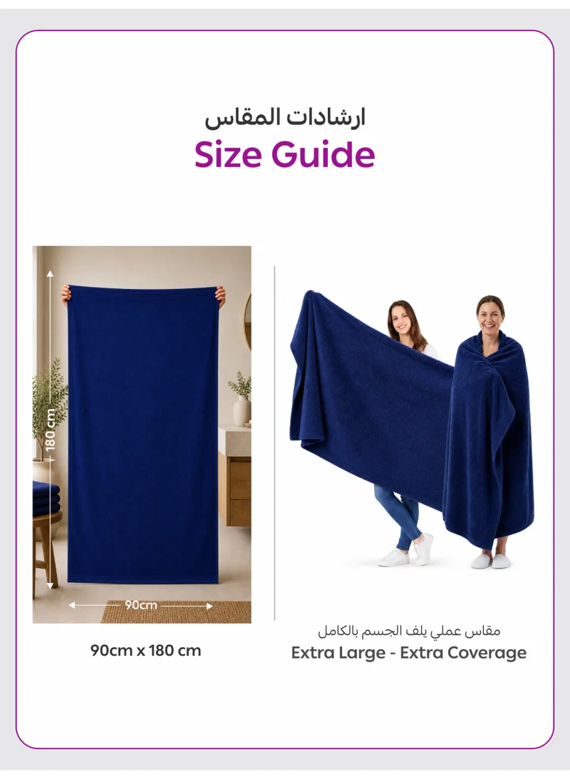 Donetella SOLID - 1Pcs Bath Sheet (1 Piece, 90 X 180 cm) - Microfiber 330 GSM - Ultra Soft & Highly Absorbent Quick Dry Large Bath Towel, Lightweight Solid Bath Sheet for Bathroom, Gym, Spa & Travel.  | Best Price UAE
