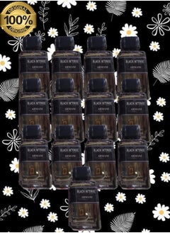 إنتنس 13 قطع عطر بلاك إنتينس ارمني 100 مل  - Image 1
