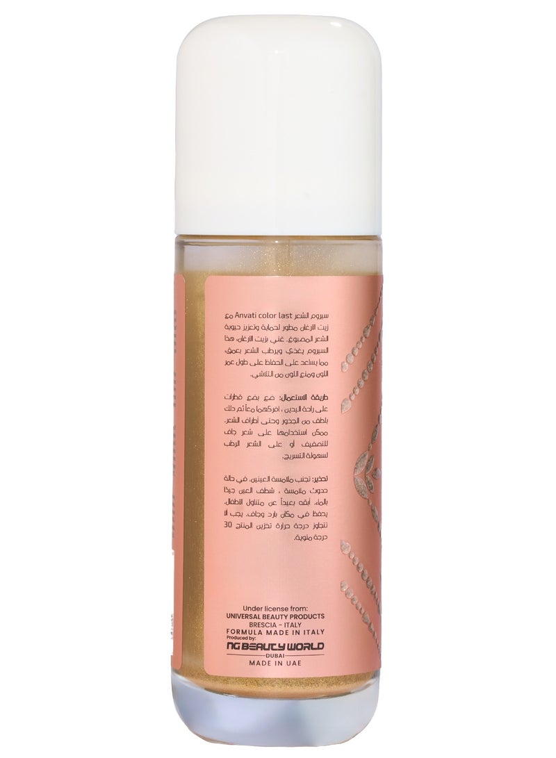 Anvati Argan Hair Repair Serum Color Treated – Lightweight Formula of Hair Growth Serum for Repair, Shine, Curly Products and Color Protection - 100ml - Image 2