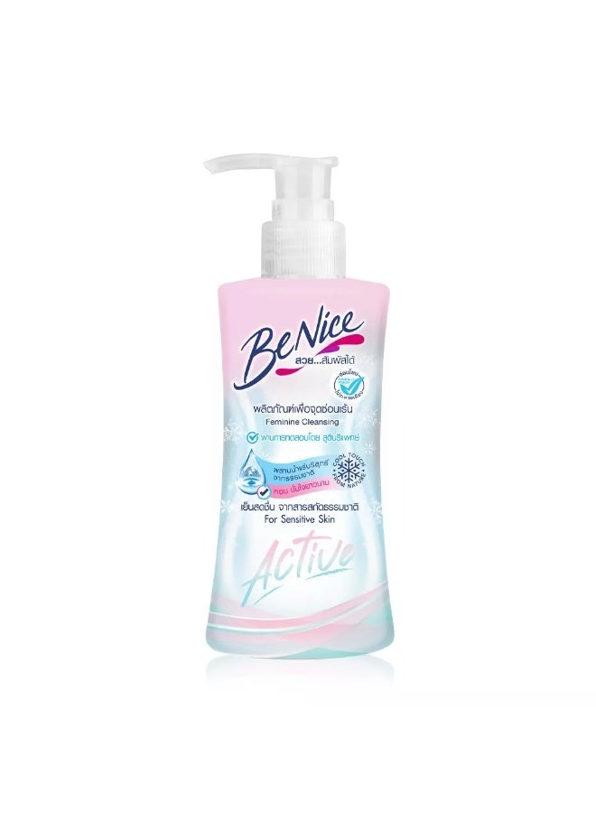 Feminine Cleansing For Sensitive Skin 150ml