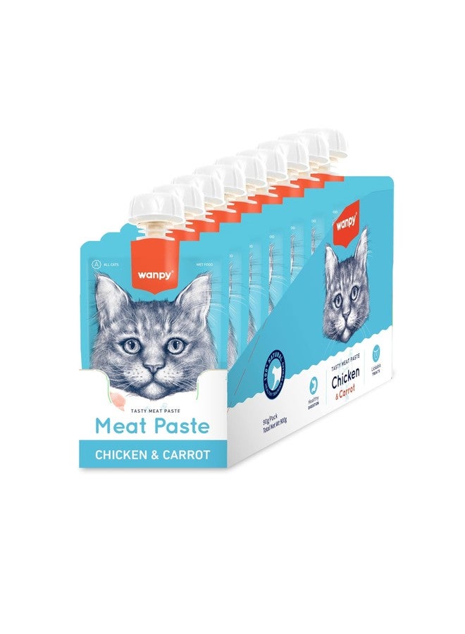 WANPY Premium Lickable Creamy Meat Paste Cat Treats with Chicken & Carrot Flavours, 90 Gm, (Pack of 4),All Life Stages - Image 2