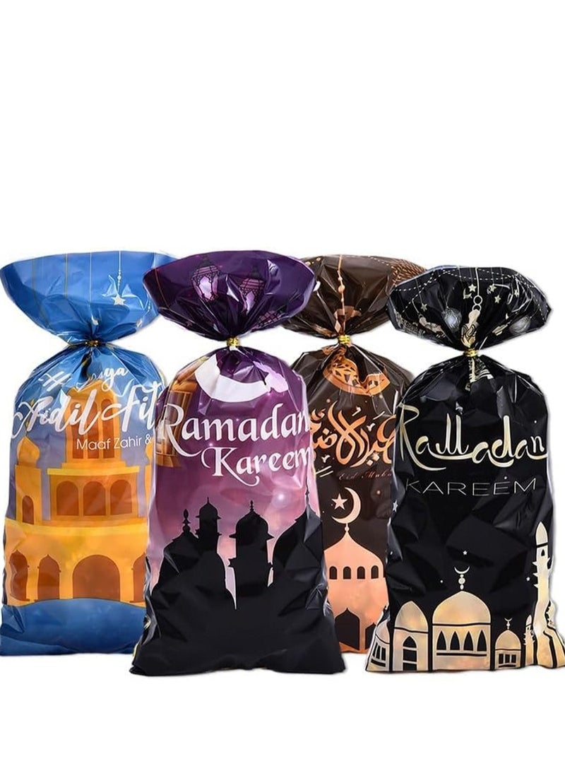 لوبيتيز رمضان الحلوى والبسكويت كيس التعبئة والتغليف -50 قطعة لكل كيس، مع أربعة أنماط من أكياس الهدايا العطلة، لوازم الحفلة، أكياس التعبئة والتغليف الحلوى، أكياس التعبئة والتغليف الهدايا، وأكياس التعبئة والتغليف الهدايا - Image 4