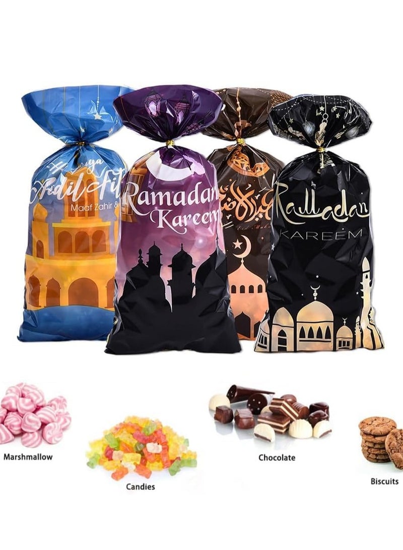 لوبيتيز رمضان الحلوى والبسكويت كيس التعبئة والتغليف -50 قطعة لكل كيس، مع أربعة أنماط من أكياس الهدايا العطلة، لوازم الحفلة، أكياس التعبئة والتغليف الحلوى، أكياس التعبئة والتغليف الهدايا، وأكياس التعبئة والتغليف الهدايا - Image 2