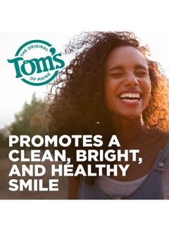 Toms Of Maine Cinnamon Clove Whole Care Toothpaste 4 Oz - pzsku/Z50A31FF27A33FB543C41Z/45/_/1696071244/7b17bd4f-ea4e-4a2a-aa1b-5450c6170126