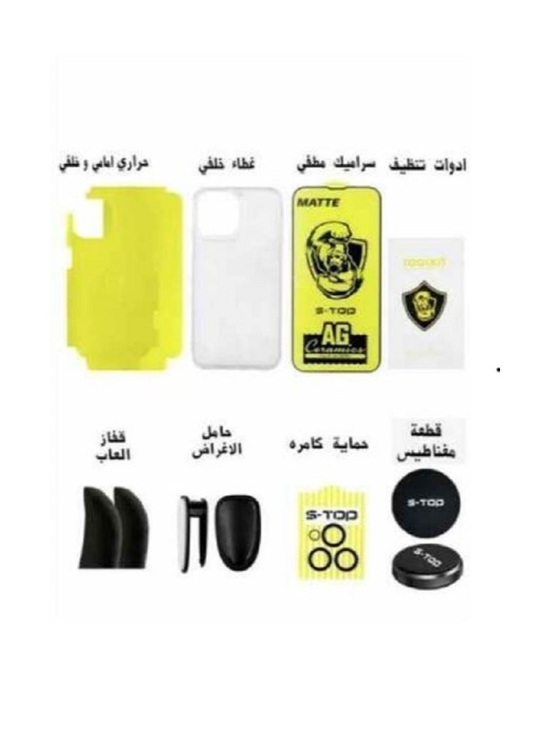 اس-توب بكج حماية متكاملة 9 في 1 لهاتف آيفون 11  من شركة اس-توب - Image 3