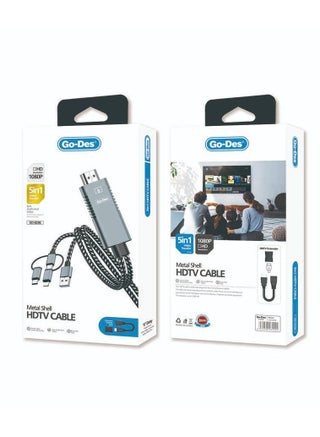 Go Des GD-8296 5 in 1 1080P HD HDMI Cable - pzsku/Z50A3E5B739C4F9040627Z/45/_/1694011830/a8738f88-2fe8-4741-b7f6-bcbdb41e2f7e