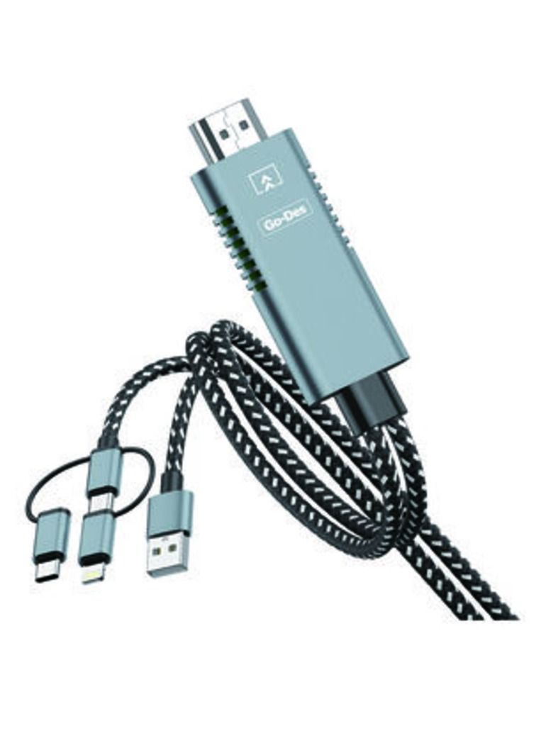 Go Des GD-8296 5 in 1 1080P HD HDMI Cable