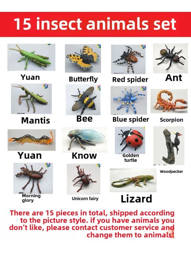 Simulation Animal Insect Model Cognitive Toy Spider Butterfly Bee Cockroach Caterpillar And Other Animal Model Toy-Color:15 Insect Animal Suit  - Image 1