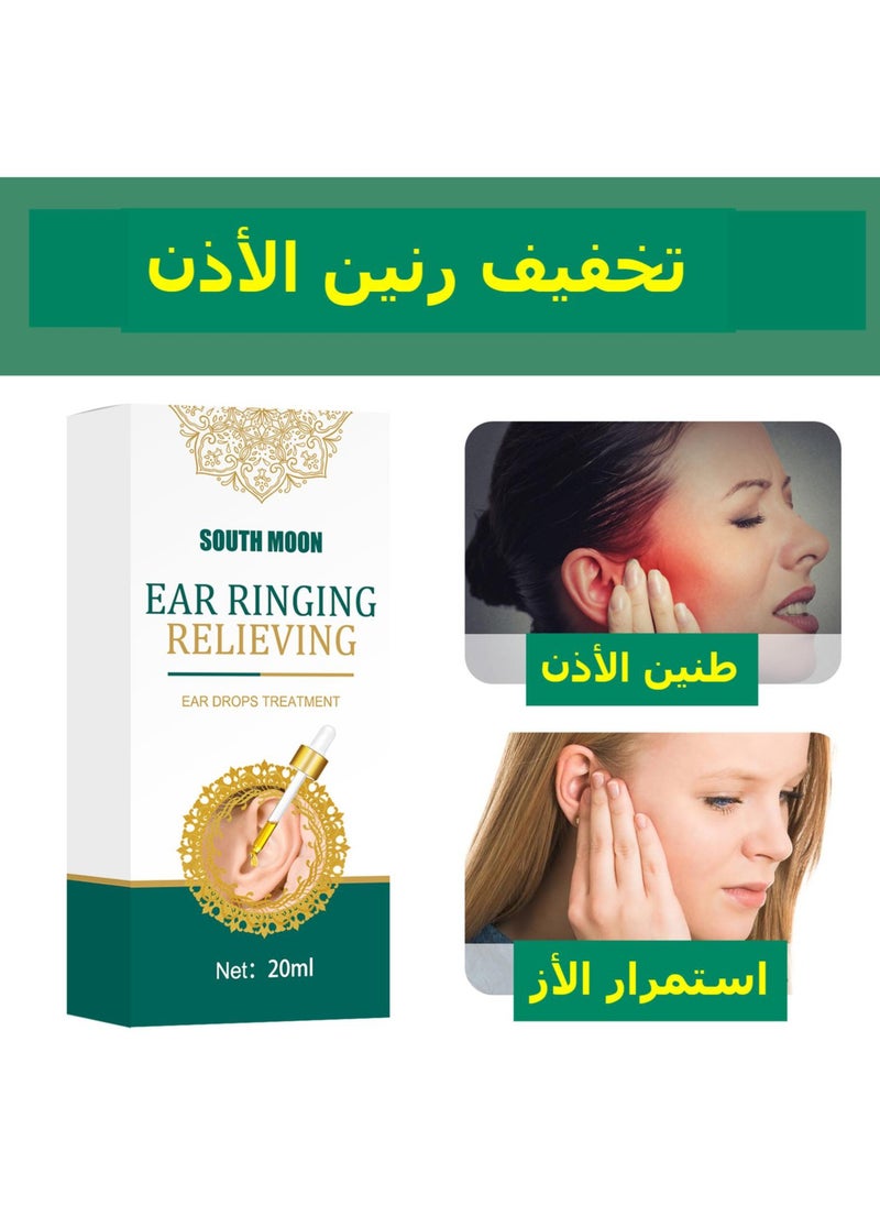SOUTH MOON - 20ml Ear Ringing Relieving Ear Drops Tinnitus Deafness Ear Swelling Ear Discharge Otitis Media Ear Fluid Best Ear Drops for Swimmers' Ears - Image 1