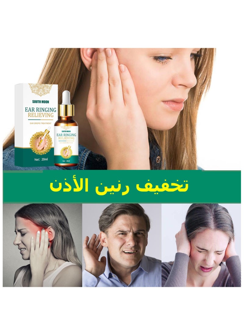 SOUTH MOON - 20ml Ear Ringing Relieving Ear Drops Tinnitus Deafness Ear Swelling Ear Discharge Otitis Media Ear Fluid Best Ear Drops for Swimmers' Ears - Image 1