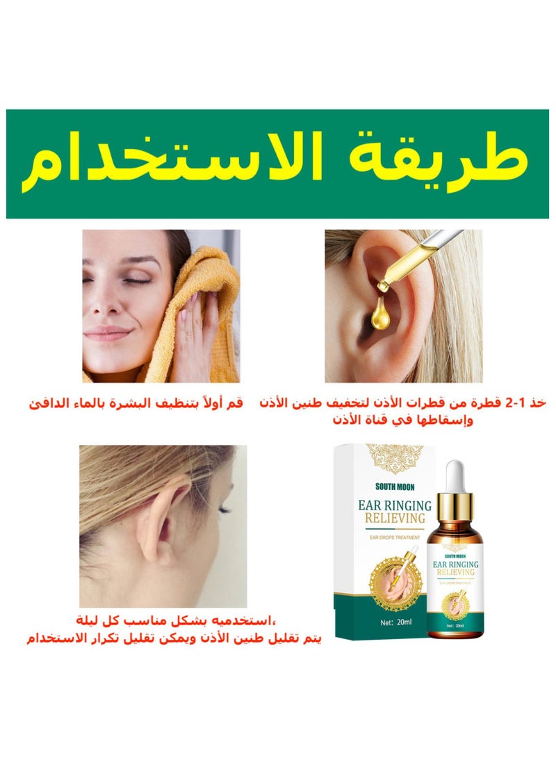 SOUTH MOON - 20ml Ear Ringing Relieving Ear Drops Tinnitus Deafness Ear Swelling Ear Discharge Otitis Media Ear Fluid Best Ear Drops for Swimmers' Ears - Image 1