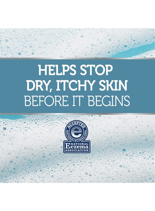 غسول الجسم المهدئ للحكة، تركيبة لطيفة خالية من الصابون للبشرة الجافة والحكة مع الجوجوبا المرطب وزيت الزيتون 10 أونصة (عبوة من 3 قطع) - Image 5