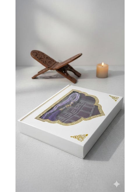 Premium Velvet Prayer Mat Gift Set with Elegant Gift Box-Purple