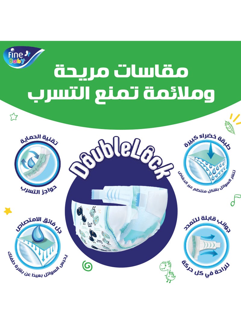 فاين بيبي الحفاض مقاس 4 كبير (7-14 كجم) 12 حفاضات - Image 5