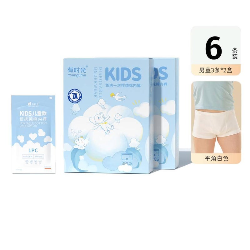 QX 6 Pack Disposable Underwear Women No-wash Travel Cotton Size M - Image 1