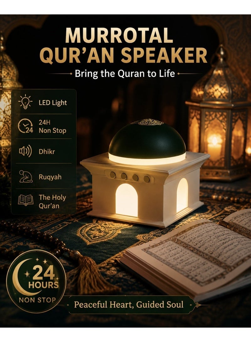 تانماشي مشغل قرآن يُوصل بالجدار مع إضاءة ليلية LED، مكبر صوت للقرآن يعمل على مدار 24 ساعة متواصلة، مناسب للمنزل وغرفة النوم، جهاز صوتي إسلامي ذكي مع أذكار ورقية، هدية روحانية للمسلمين من الأطفال وكبار السن، أبيض - Image 1