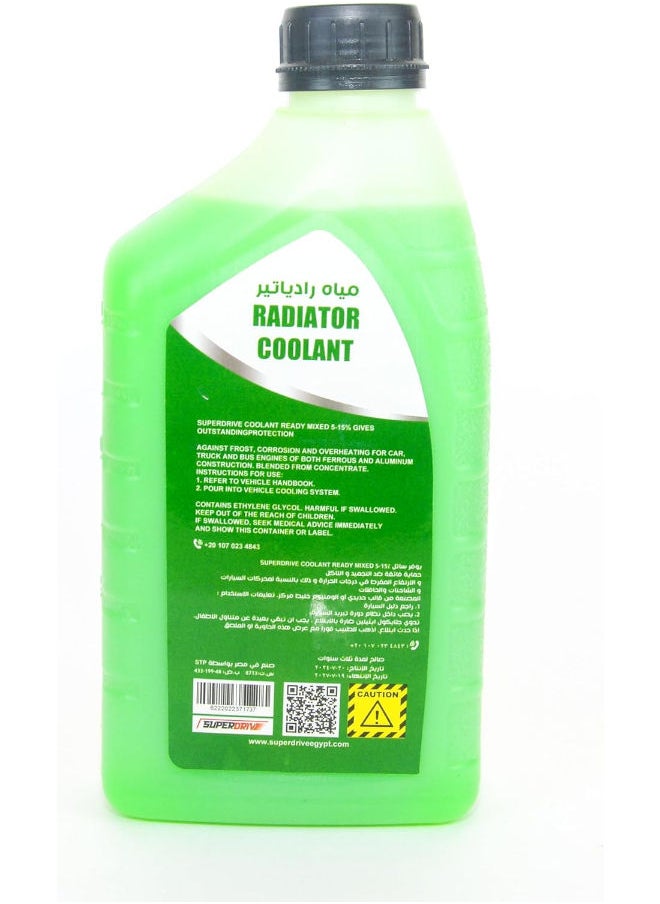 SUPERDRIVE Superdrive Engine Coolant for Car Radiator Anti Freeze & Boil 1L (Green)  - Image 4