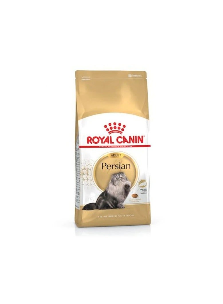 ROYAL CANIN Royal Canin Persian Adult Dry Cat Food - Image 3