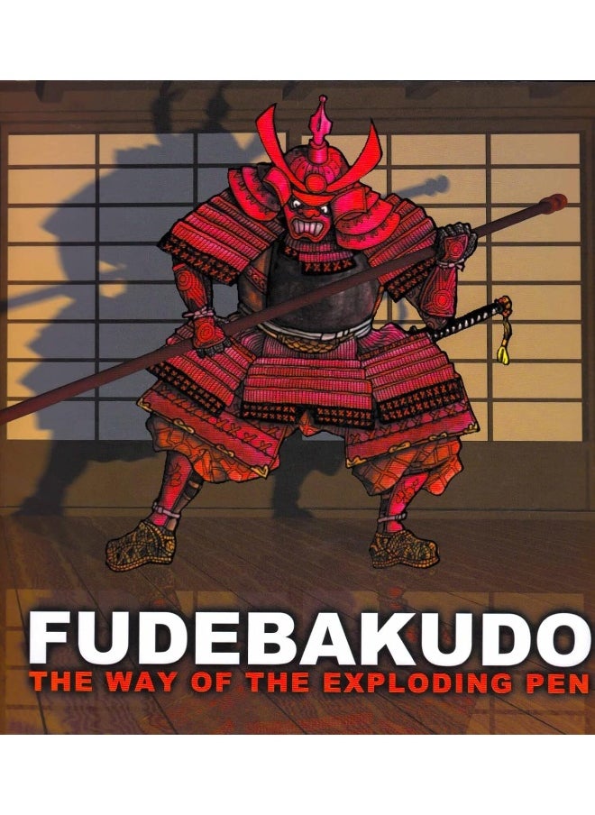 null - Fudebakudo: The Way of the Exploding Pen - Image 1
