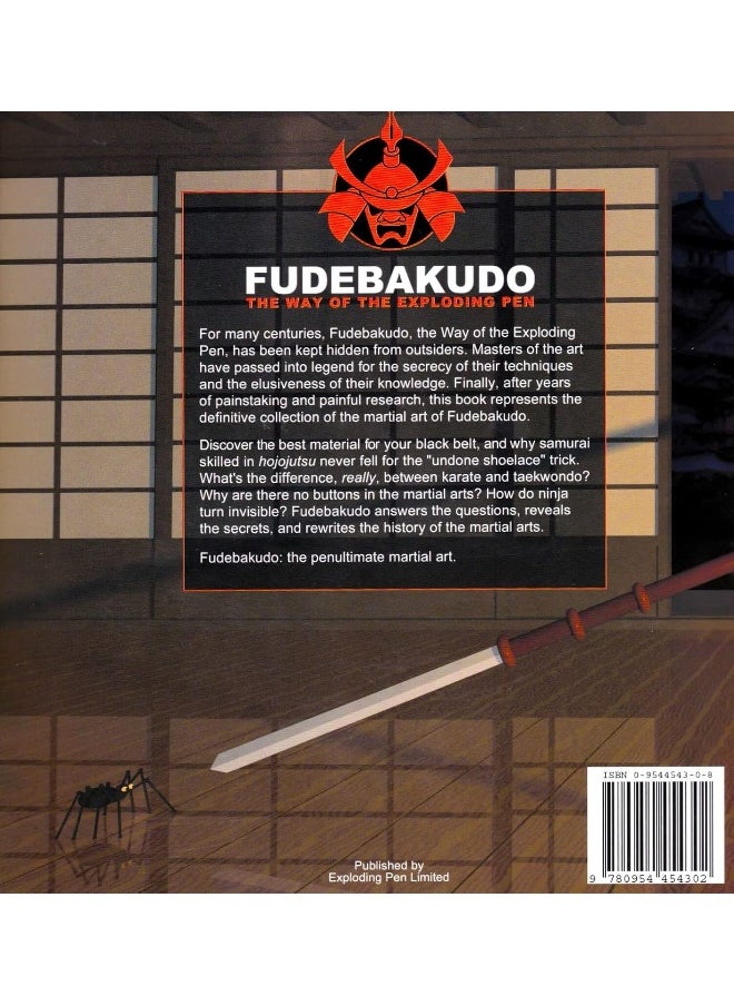 null - Fudebakudo: The Way of the Exploding Pen - Image 1