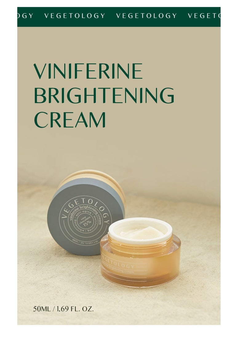 Vegetology Viniferine Brightening Cream Korean Skincare Brightening Cream Hydrate And Moisturize Skin Beauty Cream Regenerates And Even Out Skin Tone 1.69oz 50ml  - Image 1
