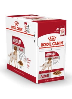 Size Health Nutrition Medium Adult (WET FOOD - Pouches) - pzsku/Z50A659F4ED4D5F84BBF5Z/45/_/1715414767/599bdddb-b8d8-4c8b-a0dd-658301a22b53