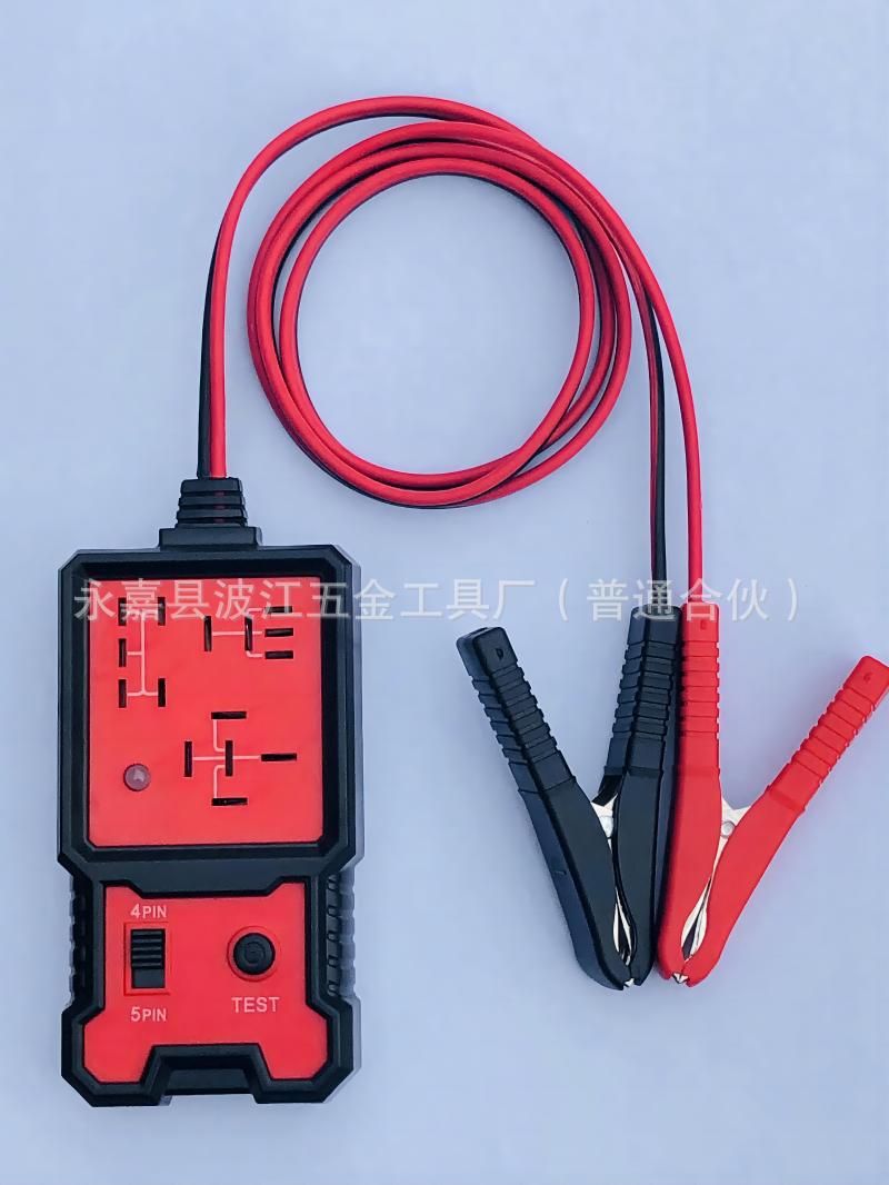 Automotive Relay Tester/Relay Tester/Relay Repair Tool/Tester/Bj-707 Type - Image 1