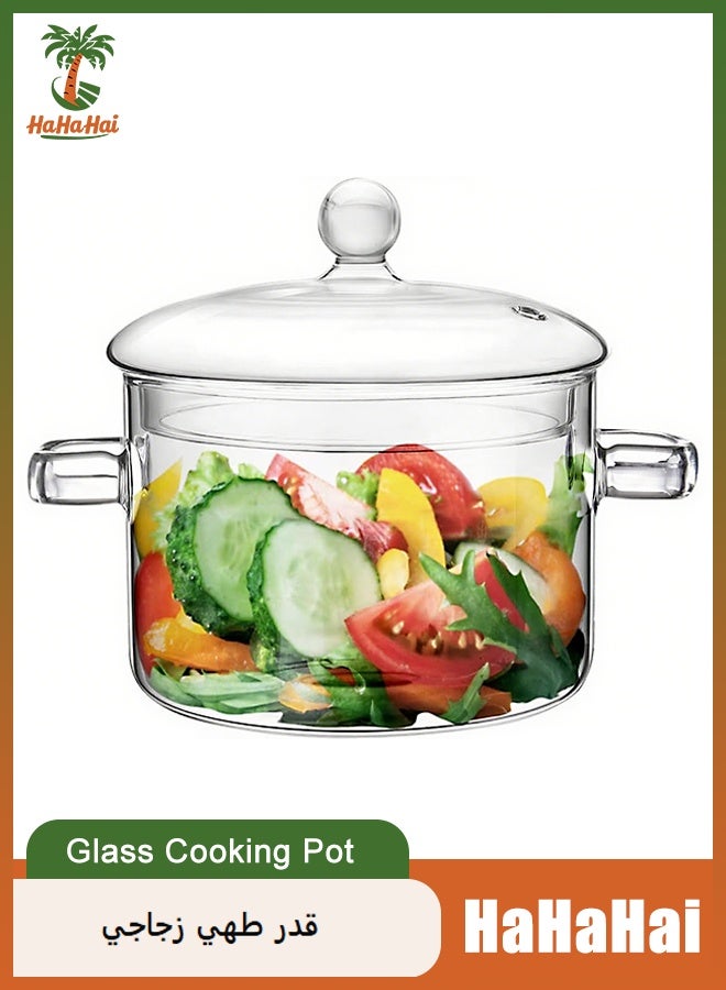 هاهاهاي وعاء طبخ زجاجي سعة 1.9 لتر مع غطاء، قدر زجاجي شفاف للطهي مع مقابض مقاومة للحروق، مصنوع من زجاج البورسليكات المقاوم للحرارة، مناسب للطهي، الحساء، الحليب، الشاي وطعام الأطفال. - Image 1