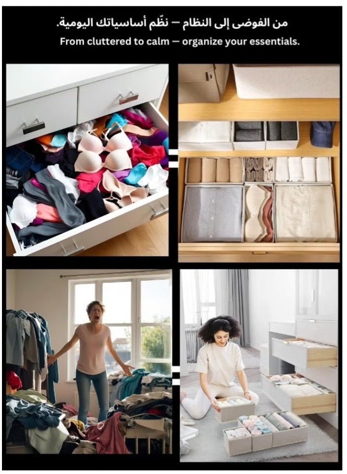 Drawer Storage Organizer for clothes 6 Pieces Drawer Organizer Tray Dividers Using For Socks Underwear Organizer Pajamas Baby Cloths - Image 4