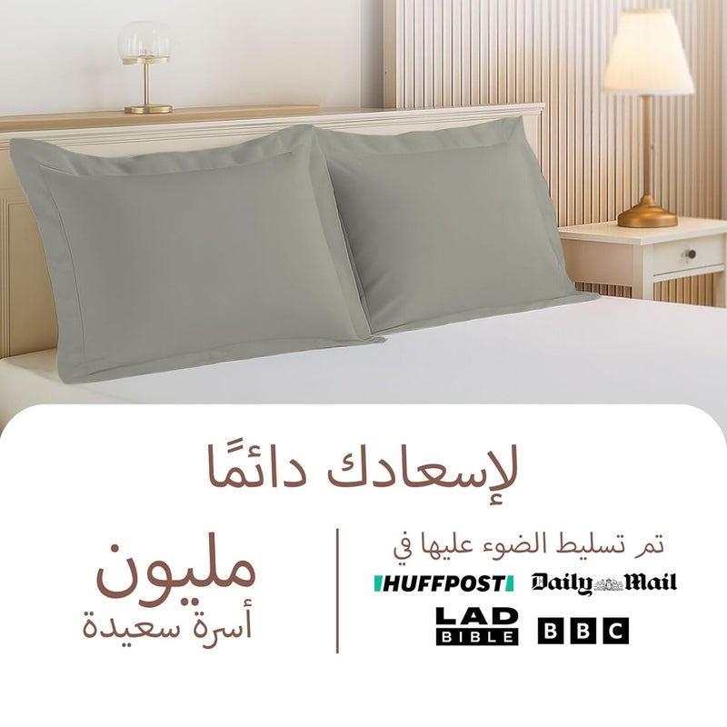 بيزونا أغطية وسائد بيزونا قطن 100% مقاس كينغ 50 × 90 سم فضي، عدد الخيوط 400، غطاء وسادة ناعم فاخر من القطن طويل التيلة بنسيج الساتان مع حاشية 5 سم (غطاء وسادة ناعم للنوم - قطعتان) - Image 2