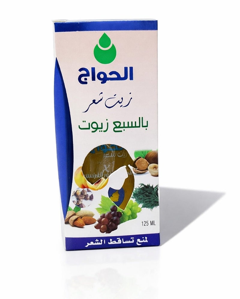 Elhawag Hair oil with seven oils to prevent hair loss 125 ml - Image 2