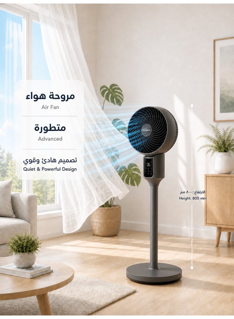 Ultra Quiet 3-Speed Turbo Strong Wind Floor Air Circulator Fan, USB Rechargeable, Telescopic Folding No Installation, Baby Safe Net - Image 1