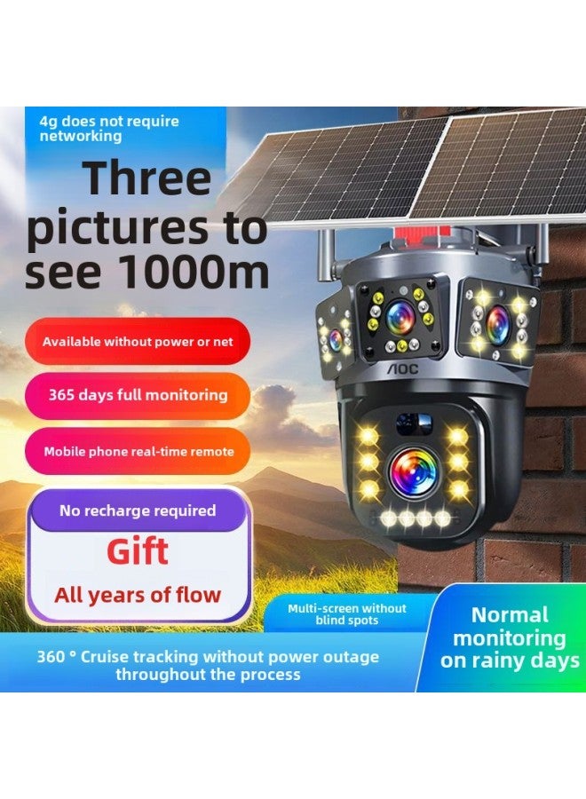 4G Solar Energy Three-Picture Monitoring Camera Home Outdoor 360-degree Wireless Mobile Phone Far-Colour:4g Three-screen [32k Ultra-clear] Dual-board Solar-3600 Days Of Video Recording [no Need To Recharge, No Traffic] Permanent Warranty  - Image 3