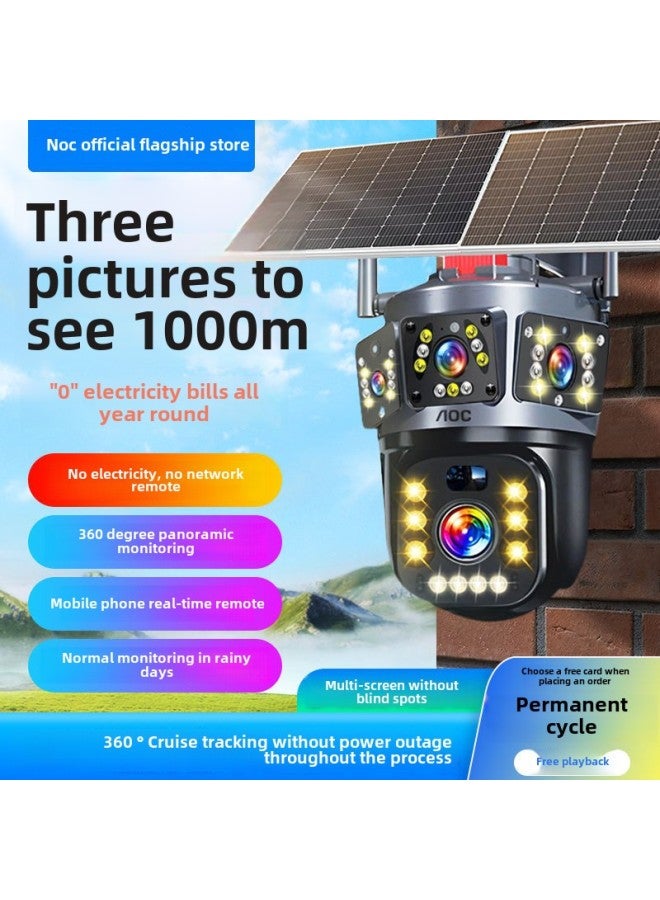 4G Solar Energy Three-Picture Monitoring Camera Home Outdoor 360-degree Wireless Mobile Phone Far-Colour:4g Three-screen [32k Ultra-clear] Dual-board Solar-3600 Days Of Video Recording [no Need To Recharge, No Traffic] Permanent Warranty  - Image 4