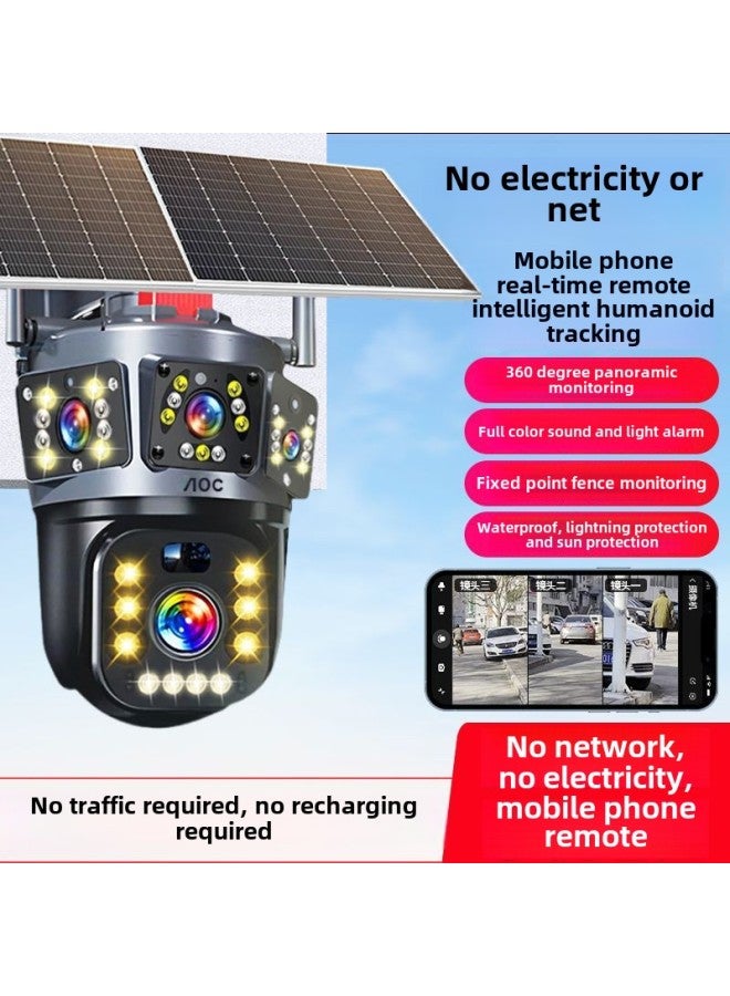 4G Solar Energy Three-Picture Monitoring Camera Home Outdoor 360-degree Wireless Mobile Phone Far-Colour:4g Three-screen [32k Ultra-clear] Dual-board Solar-3600 Days Of Video Recording [no Need To Recharge, No Traffic] Permanent Warranty  - Image 2