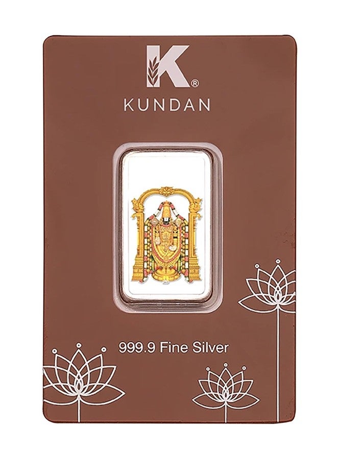 Kundan 20g (999.9) Tirupati Balaji Silver Colour Bar - Image 3