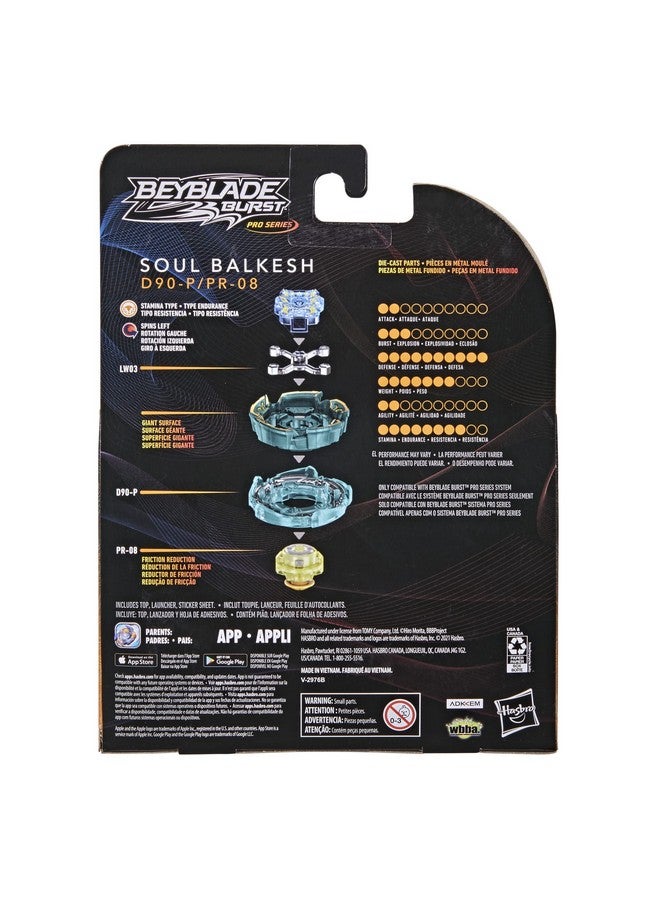 BeyBlade مجموعة لعبة القتال ذات القمة الدوارة من سلسلة Burst Pro Soul Balkesh ذات القدرة على التحمل مع لعبة الإطلاق - Image 5